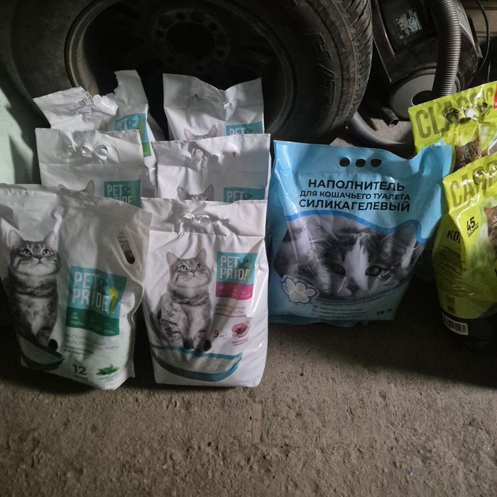 Кошачий корм или реагент