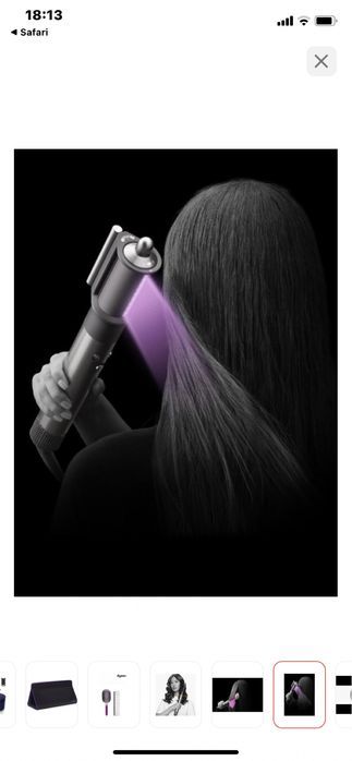 Дайсон HS05 Airwrap Complete Long