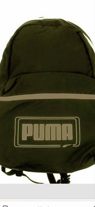 Puma rucsac ghiozdan scoala