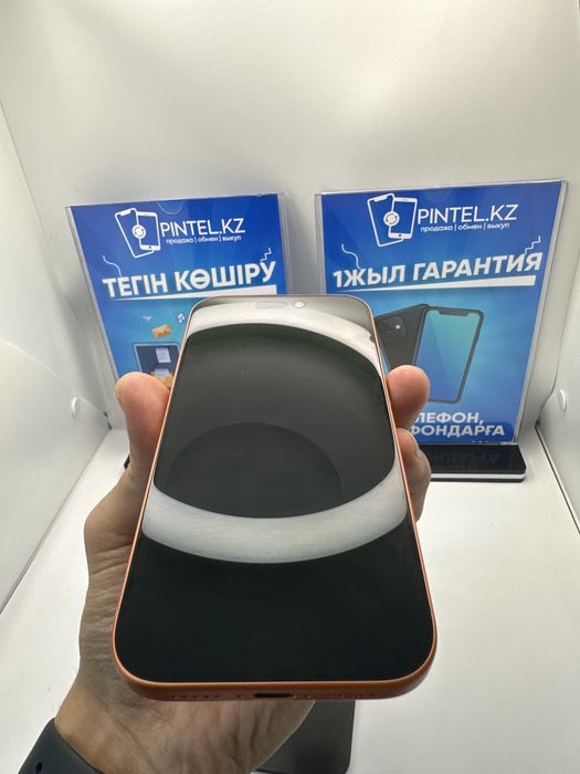 Iphone 17 pro 256 gb 100% orange