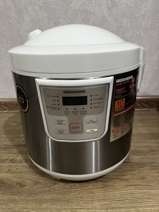 Продам мультиварку Redmond multiPRO