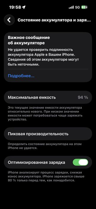 iphone 14pro 128