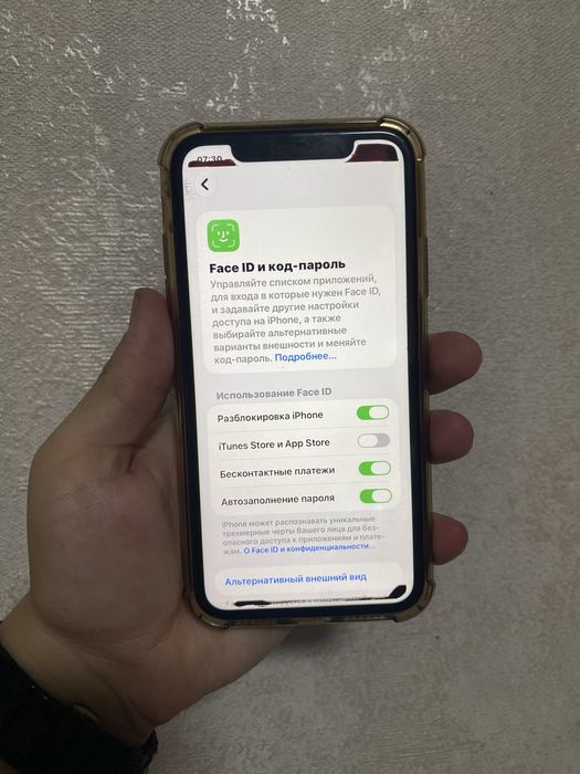 iPhone 11 / 64gb / 100% / торг имеется/ срочно