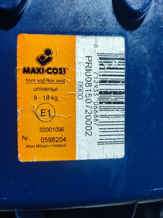 Столче за кола Maxi  Cosi