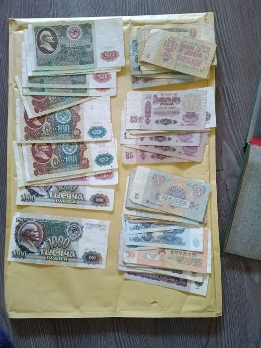 Bancnote turcesti , bulgaresti si rusesti