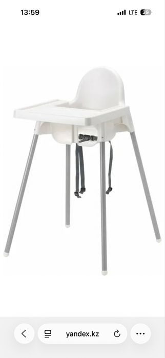 Продам стол для кормления