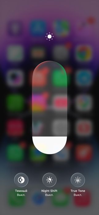 Продается IPhone 14 Pro
