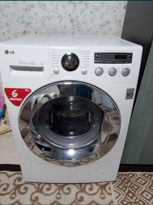 LG 5 кг про-во Корея