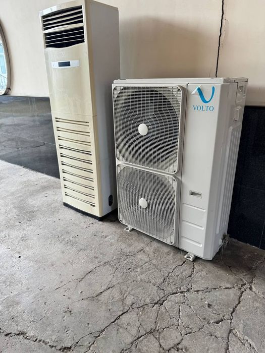 Konditsioner Volto Sotiladi 60 tali Kandisaner