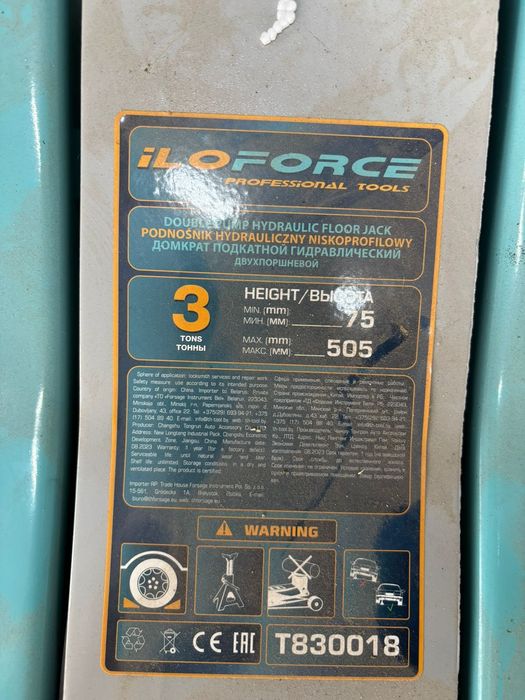 Подкатной домкрат