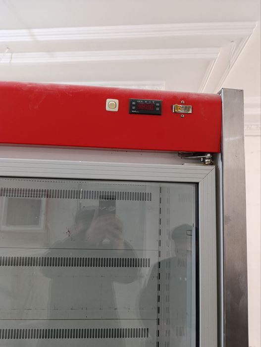 Холодильник Рабочий