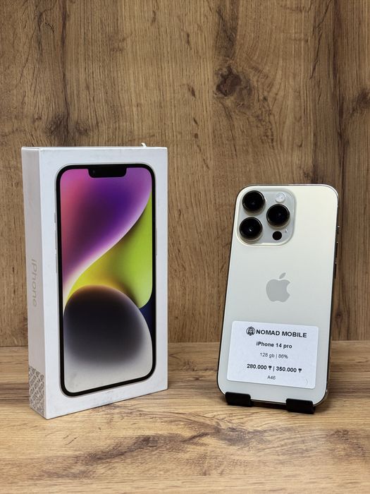Iphone 14 Pro | Nomad Mobile