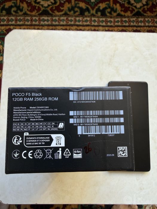 Poco F5 12/256 5G