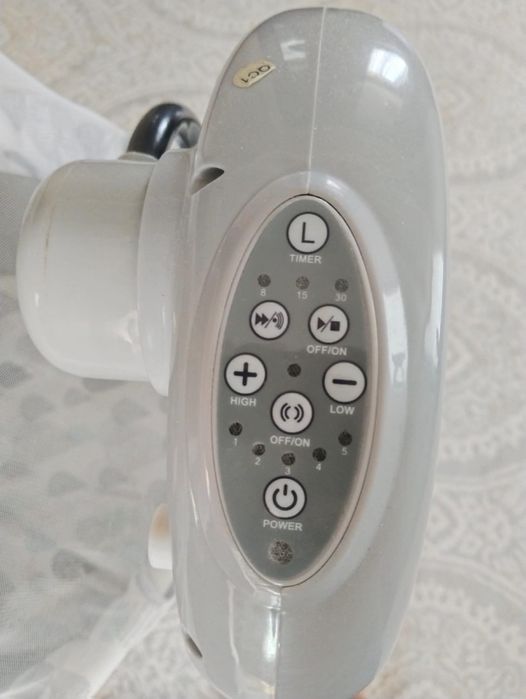 Колыбель электронный