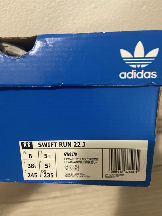 Маратонки adidas 38 2/3