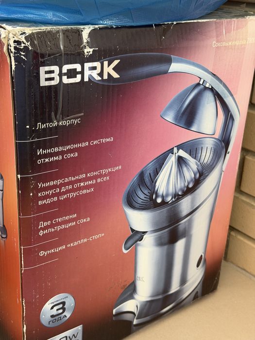 Соковыжималка от BORK/БОРК
