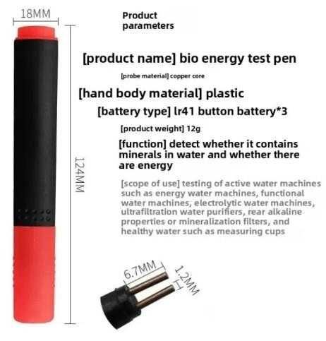 БИО Тестер за Минерална Вода ЕнергийнаВода Пречистена Вода Дестилирана