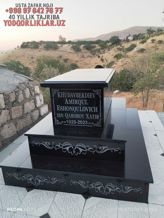 Qabr Toshlari Surxondaryo Надгробные Камни Сурхандарья Yodgorliklar.Uz
