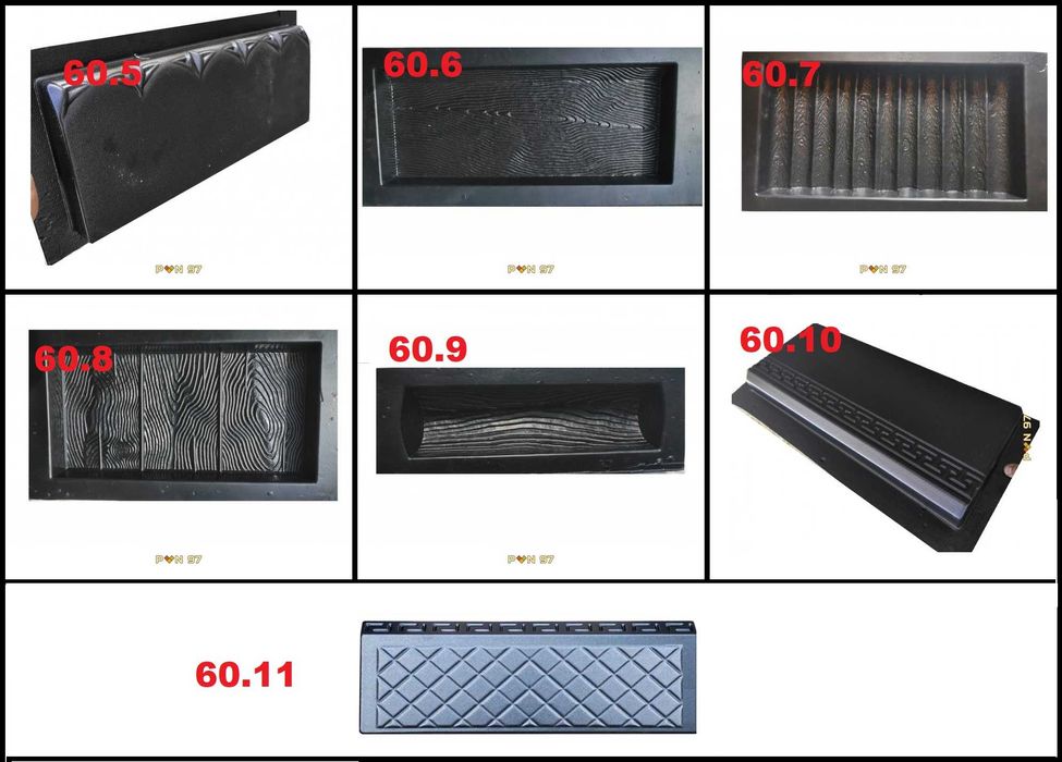 Калъпи от АБС на бордюри, капаци и колони.