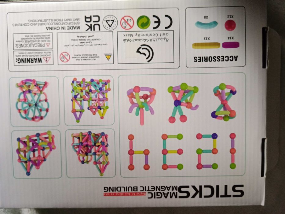 магнитна образователна игра