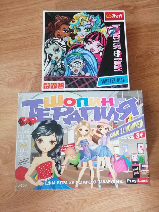 monster High стеахотни игри