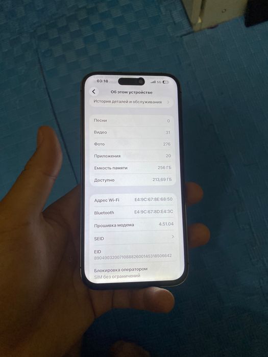 Продам айфон 14 про макс
