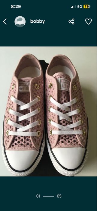 Кецове “Converse”