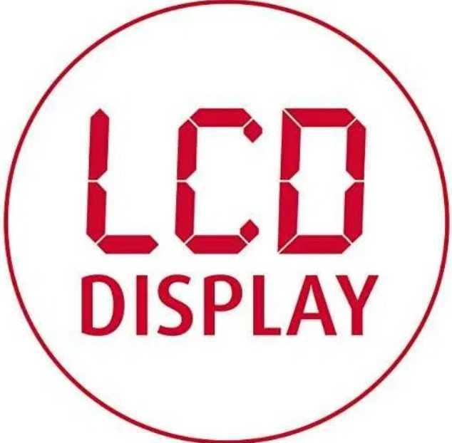 Кухненска везна QUIGG