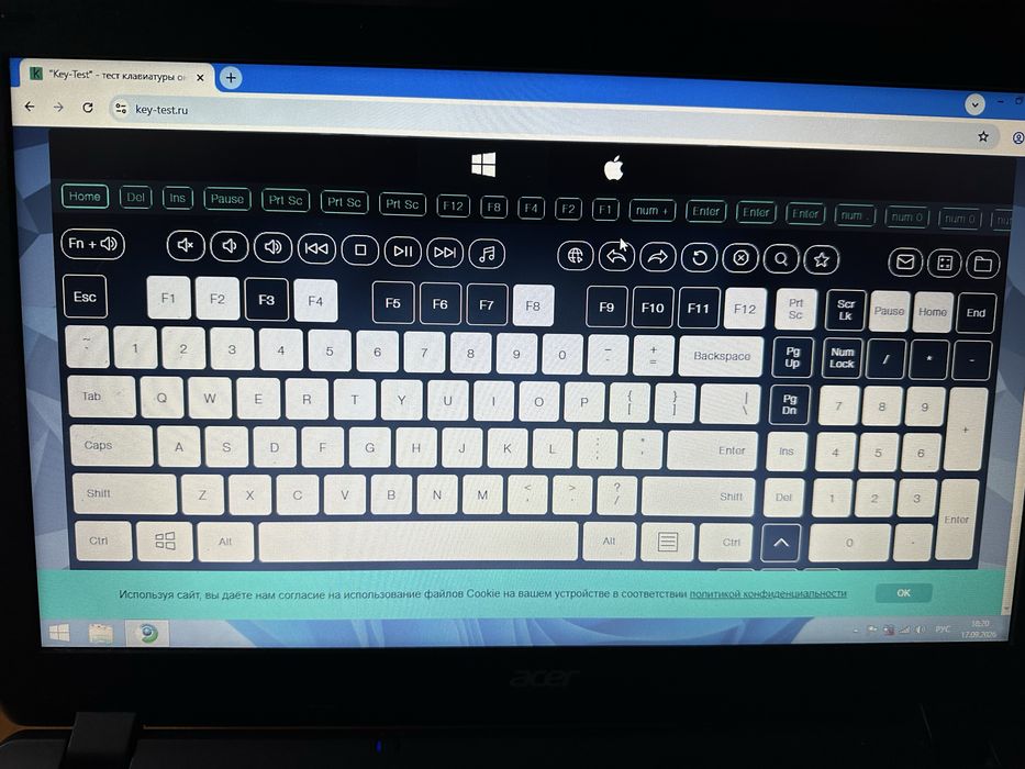 Рабочий ноутбук Acer