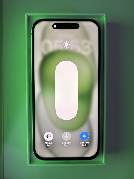 iPhone 15 (Green)