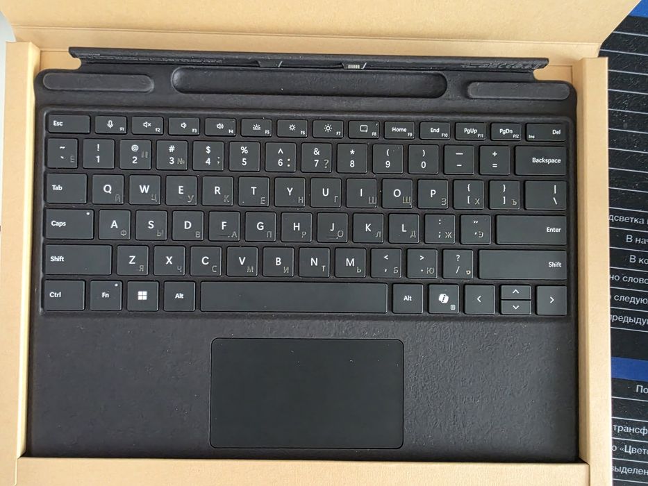 Клавиатура surface pro microsoft