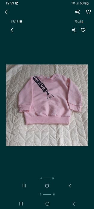 Продам детские вещи недорого