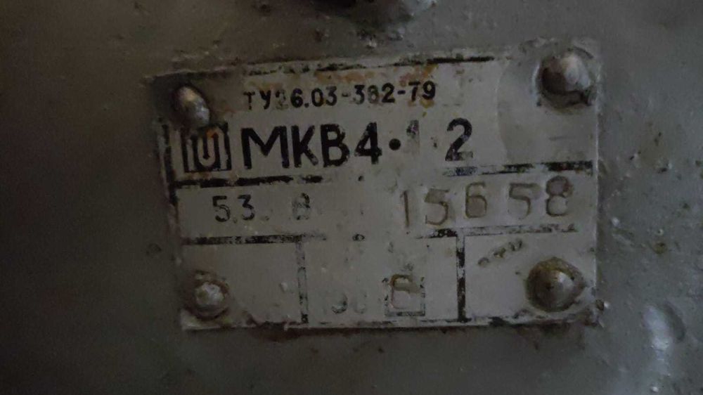 Компрессор для холодильной камеры