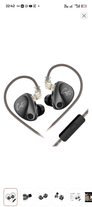 Продам наушники новые