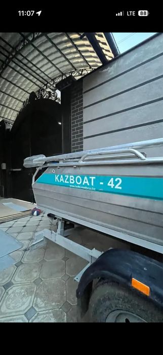 Лодка для рыбалки KAZBOAT SUZUKI
