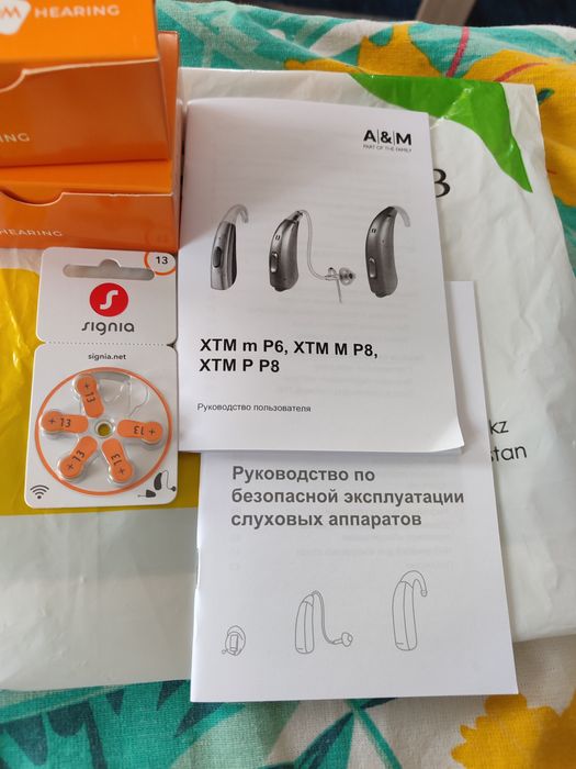 Слуховые аппараты продам