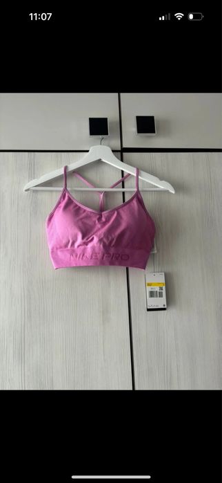 Bustiera Nike de dame