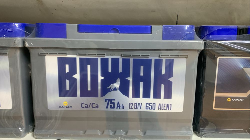 Аккумулятор новые