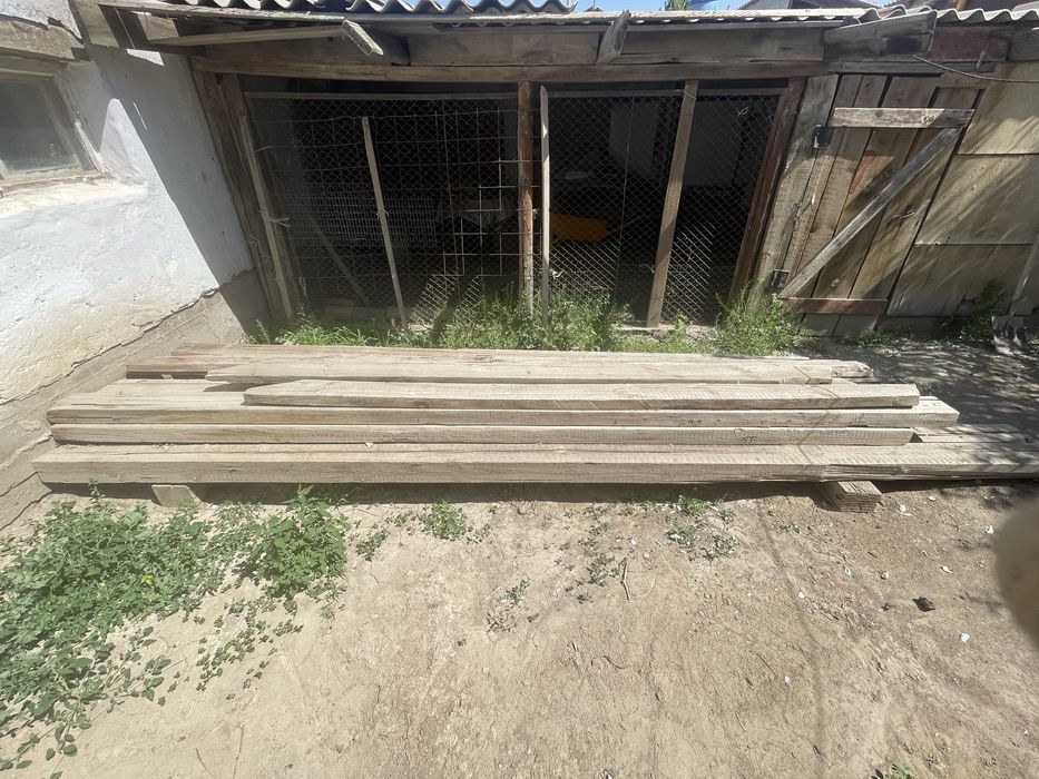 Брус,страпила сатылады...