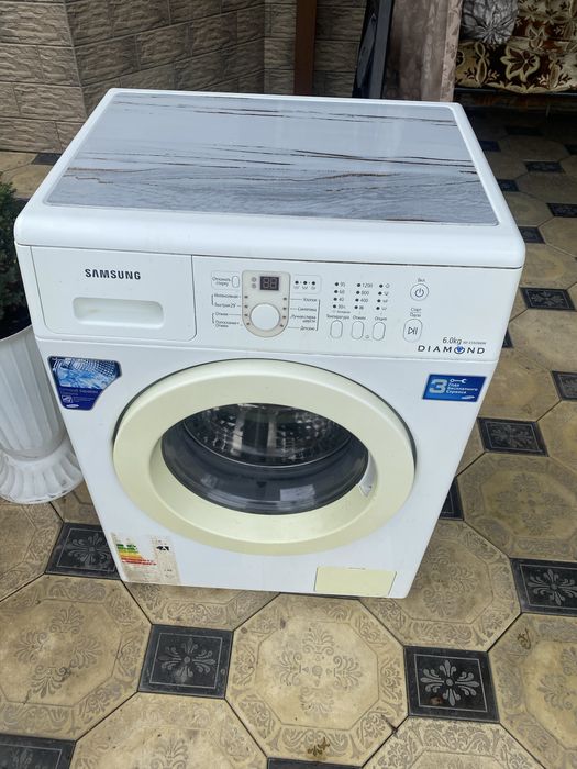 Стиральная машина