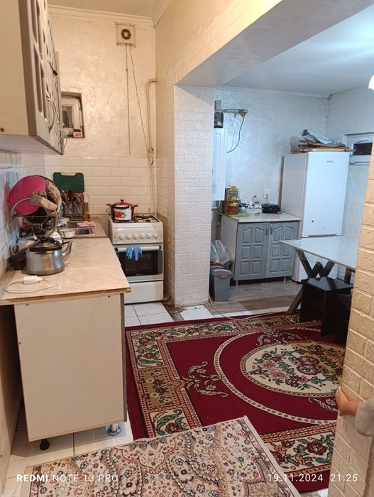 Жер уй сатылады.Продам дом!