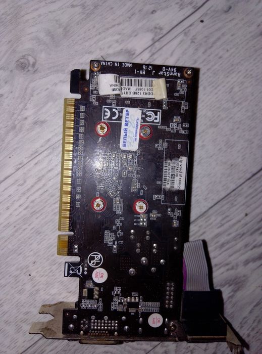видеокарта gt630