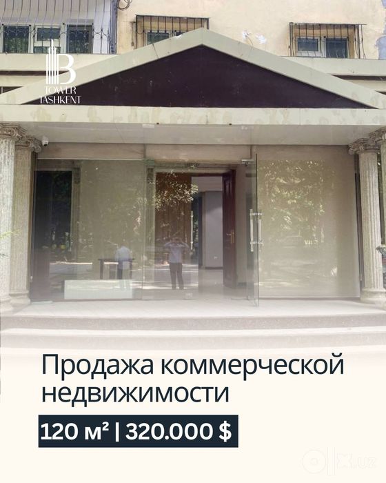 Продажа коммерции 120 м² | 1-я линия | Ц-4 | Юнусабад