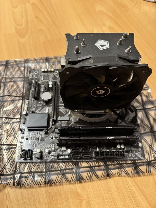 Devanzare componente pc