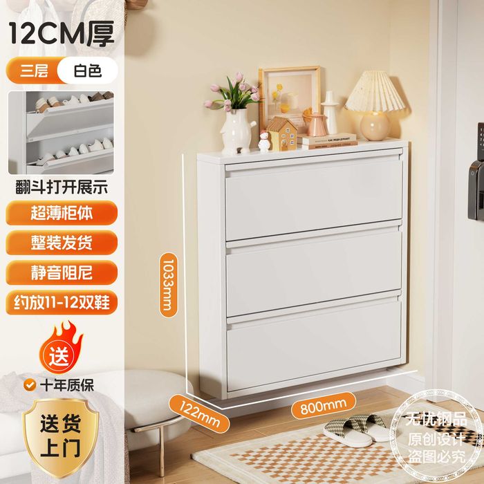 обувница | обувная полка | тумба для обуви | oyoq kiyim javoni