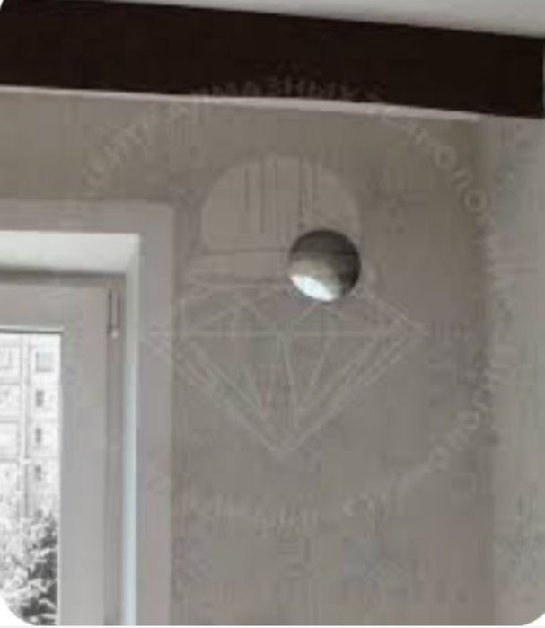 Алмазный сверления