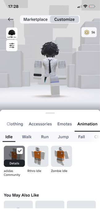 Иду тока 50/50 скамеры ЧС