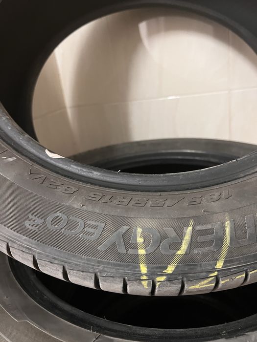 Летняя резина R15