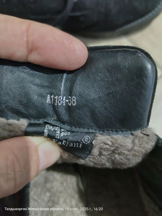 Женская обувь 38.41