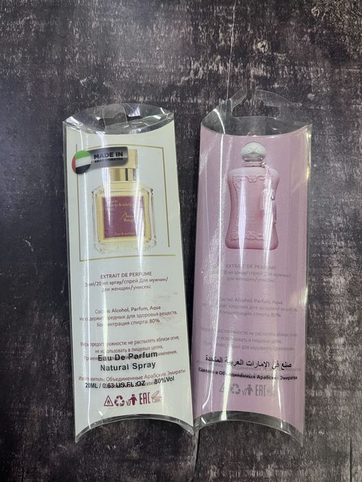 Парфюм женский 2 аромата